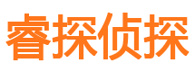 新余出轨调查